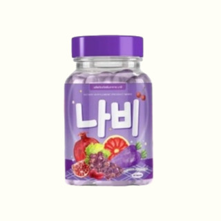 Nabee กลูต้านาบี กลูต้าวิตซีแครอทสีม่วง 1 กระปุก 30 แคปซูล