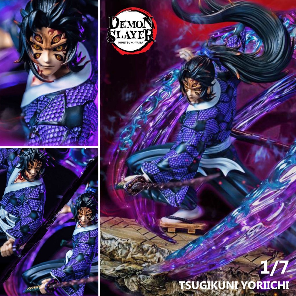 Figure ฟิกเกอร์ Cheng x Jacksdo Studio Demon Slayer ดาบพิฆาตอสูร Tsugikuni Yoriichi สึกิคุนิ โยริอิจ