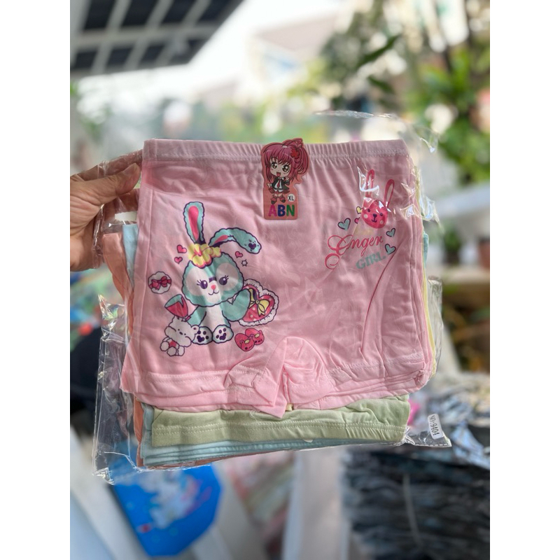 รูปภาพ 5