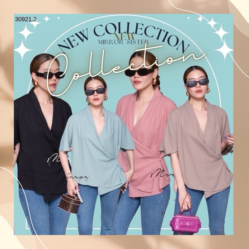 mirrorsister 30921.2 เสื้อตัวเก๋ที่อยากแนะนำ...! แพทเทรินทรงหลวม