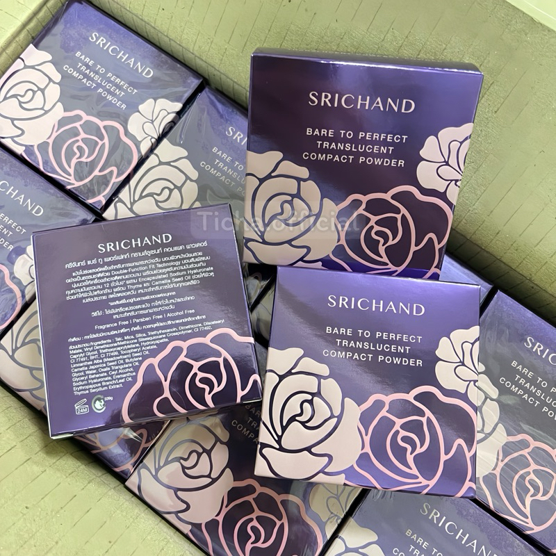 พร้อมส่ง💓| SRICHAND Bare to Perfect Translucent Compact Powder 4.5g./9g. ศรีจันทร์ แป้งม่วงอัดแข็ง รูปที่ 7