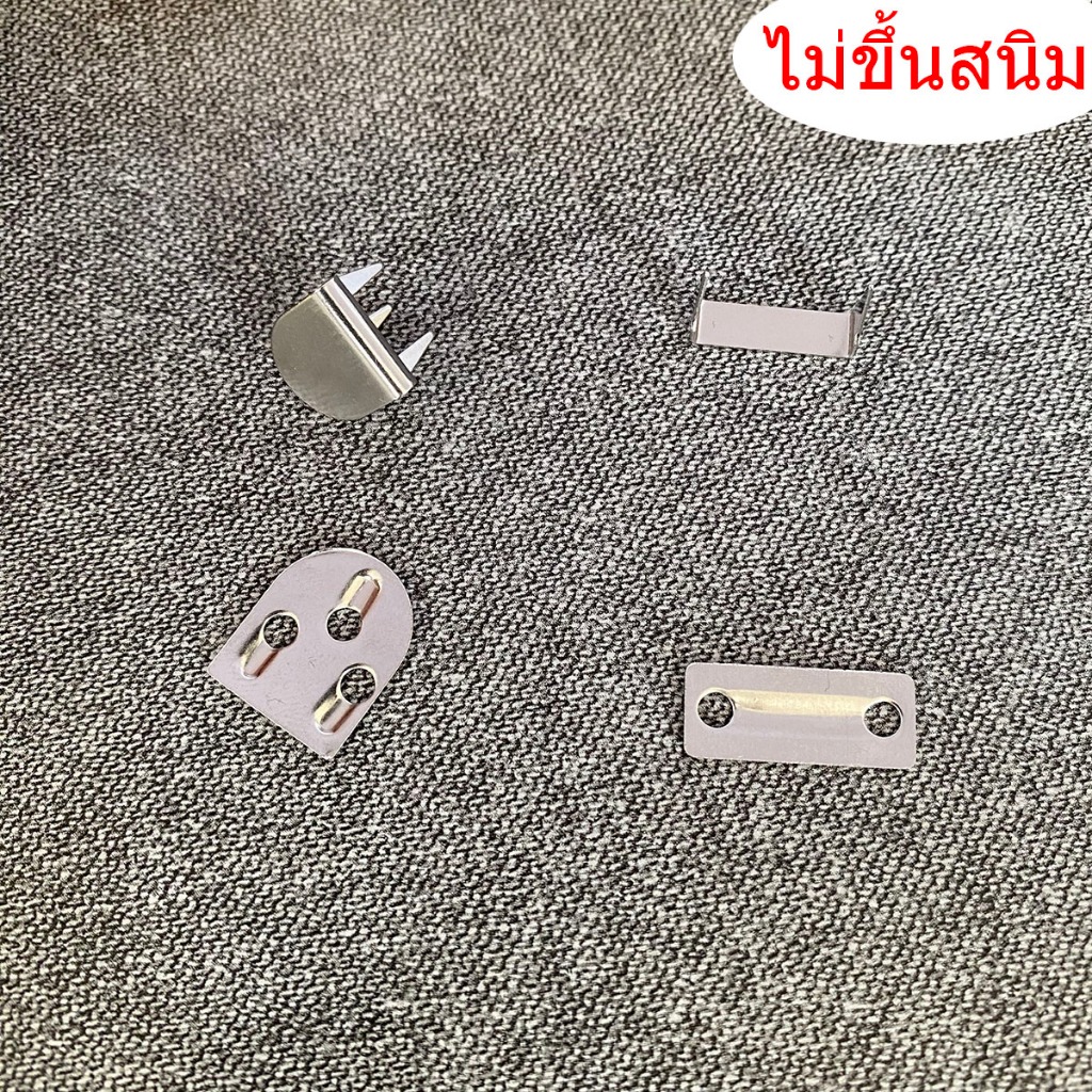 ตะขอกางเกง 3ขา ตะขอไม่ขึ้นสนิม เนื้อสแตนเลส แบบตอก แข็งแรง โรงงานขายเอง พร้อมส่ง
