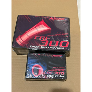 kspp VelocityStackCRF300 ปากแตรCRF300 ท่อกรองCRF300