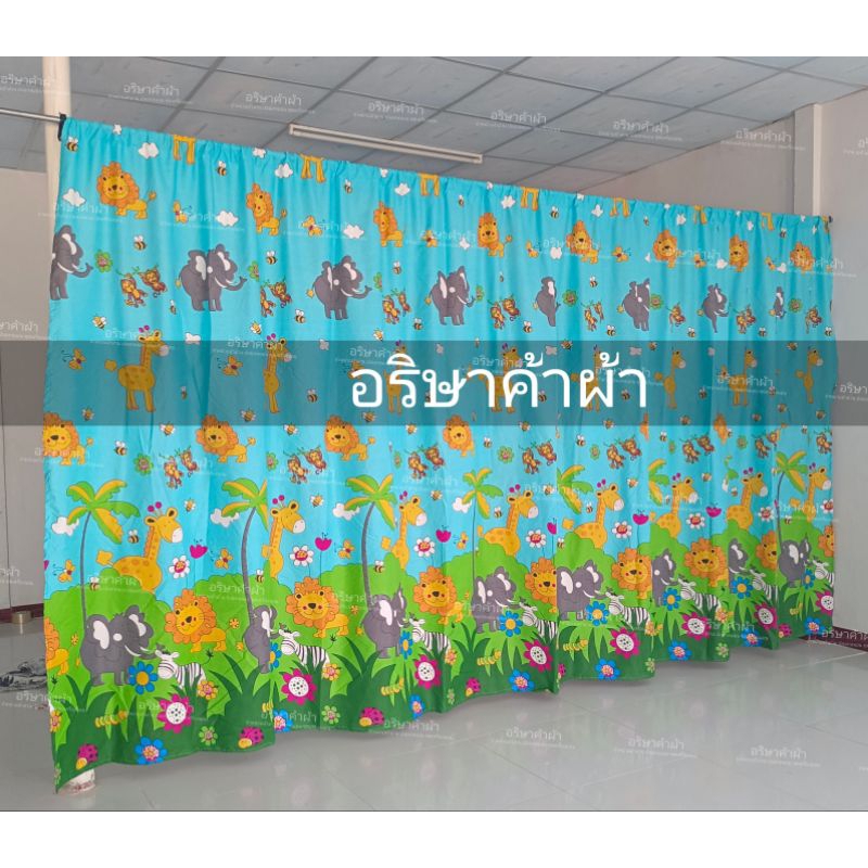 แนะนำ ผ้าม่าน ผ้าม่าน ม่านประตู หน้าต่าง ม่านแบ่งห้อง (สูง 2.2 เมตร)มีหลายขนาดให้เทเลือก แถมเชือกแขวนมา่นฟรีทุกผืน ราคาพิเศษ มีเก็บเงินปลายทาง