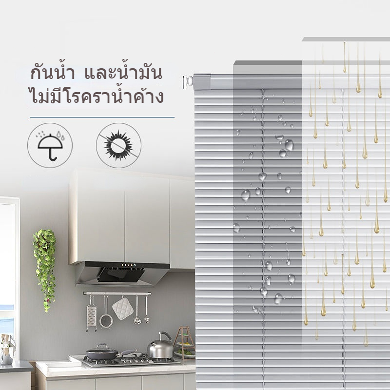 ตกแต่งบ้าน มูลี่ มู่ลี่หน้าต่าง มู่ลี่ไวนิล ม่านมู่ลี่ มู่ลี่บังแดด มู่ลี่อลูมิเนียม ติดตั้งง่าย 5 สีหลายขนาด มู่ลี่พับได มู่ลี่ ส่งด่วน สั่งเลย