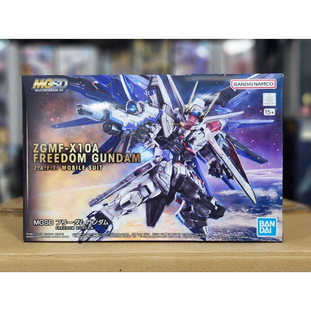 BANDAI MGSD Freedom Gundam GUNPLA EXPRESS