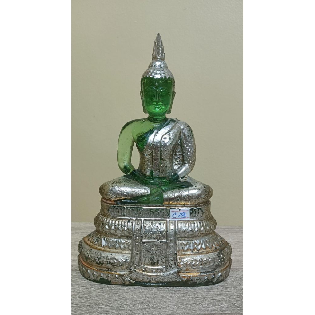 No. C/9 ตัก5" (ชุดกรรมการ) พระแก้วเขียวเคลือบเงินเดิม/พระแก้วมรกต สำนักพุทธรรมประทีปจัดสร้าง พระแก้ว