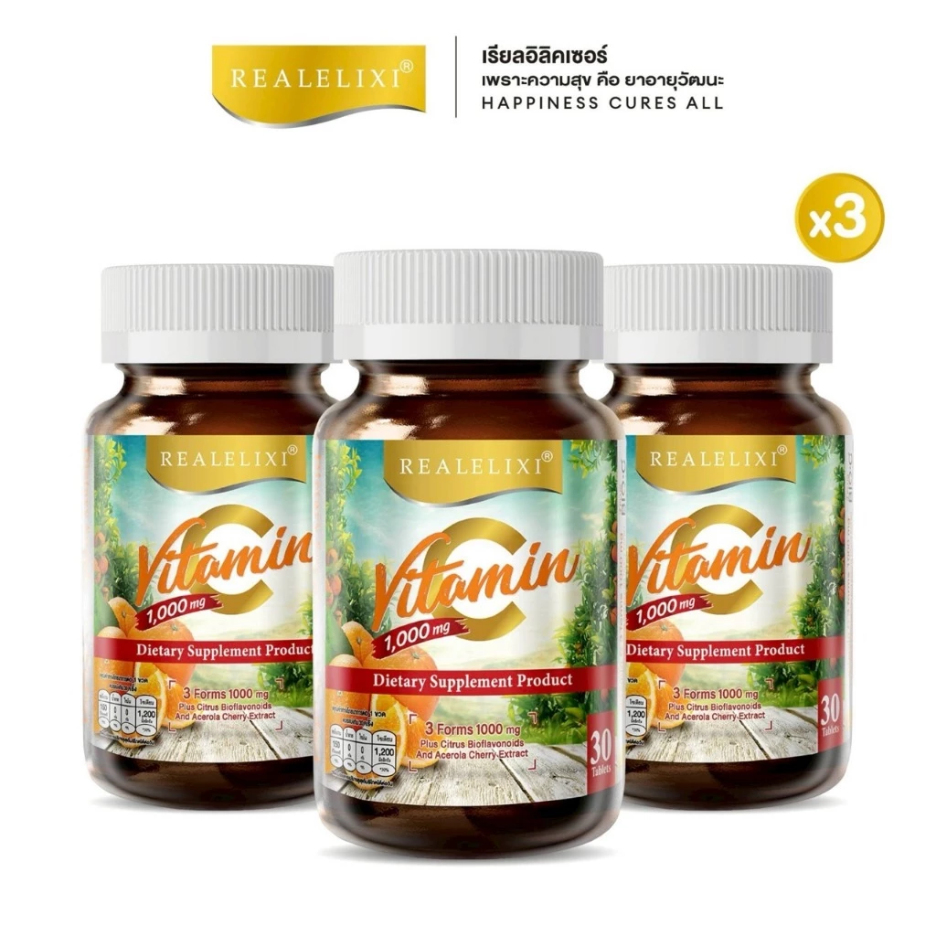 [โปร 3 ขวด] REALELIXI Vitamin C 3Forms 1000 mg. plus Citrus Bioflavonoids บรรจุ 30 เม็ดวิตามินซี 3 พลัง ดูดซึมดี