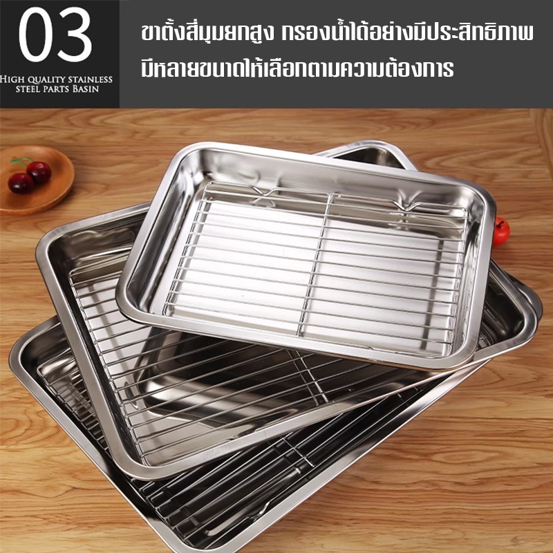 รูปภาพ 8