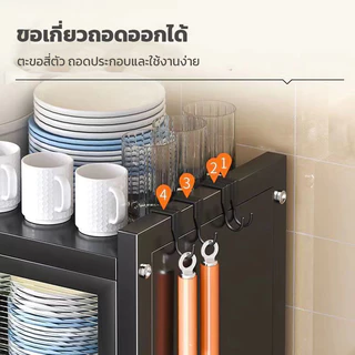 🔥 สีดำ/ขาว ตู้เก็บของ แม่เหล็ก ประตูใส กันฝุ่นและแมลง ตู้เก็บของเครื่องครัว กันฝุ่น พร้อมถาดรองน้ำ