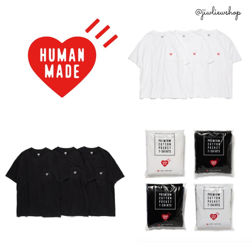 HUMAN MADE 3-PACK POCKET T-SHIRT SET (แท้100%)