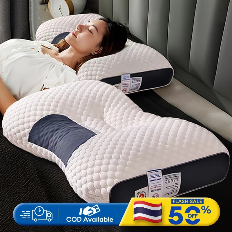 หมอนหนุนหัว หมอนสุขภาพ Honeycomb shape หมอนหนุนหัวสูง สำหรับกลุ่มคนต่างๆ ร่องเว้ากระจายแรงกดบริเวณคอ เนื้อนุ่ม กันไรฝุ่น