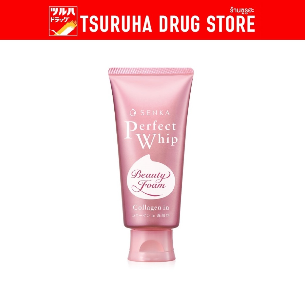 เซนกะ เพอร์เฟ็ค วิป คอลลาเจน 120 กรัม / SENKA Perfect Whip Collagen in A 120g