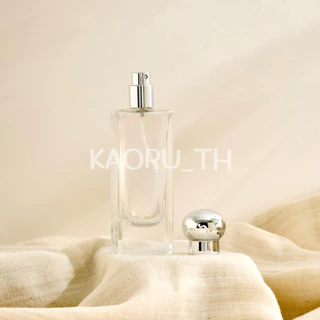 ขวดโจมาโลน 30 ml ส่งทุกวัน ขวดน้ำหอม JO LONELY ใช้แล้วไม่อะโลน แบ่งน้ำหอมพกพา โกดังขวดน้ำหอม