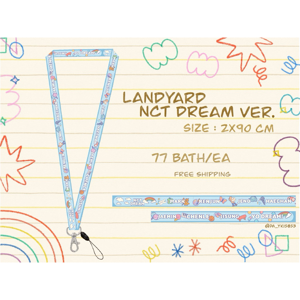 สายคล้องคอ / Landyard nctdream ver. 