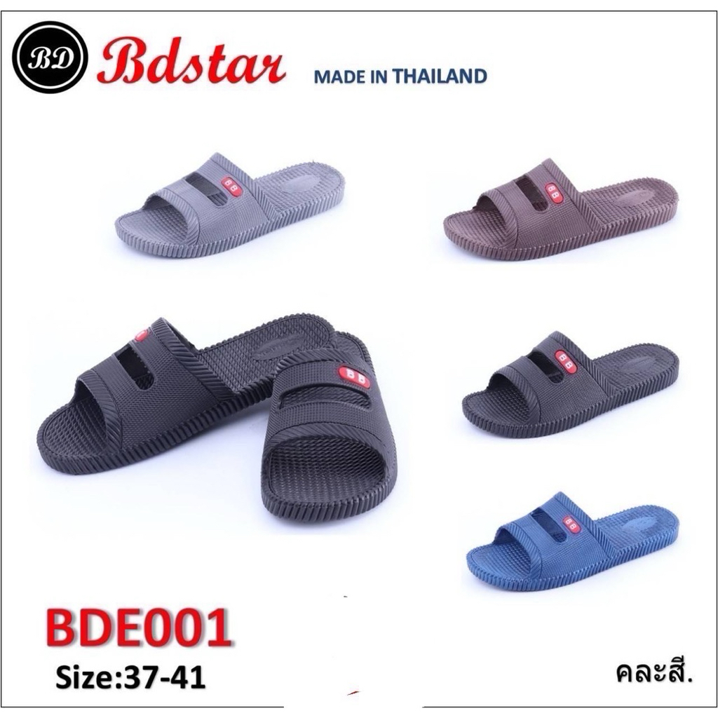 Heera ผู้หญิงรองเท้าแบนปิด Toe รองเท้าแตะผู้หญิง Soft Non Slip รองเท้าแตะแฟชั่น 2024 Selipar Wanita Baru 防滑拖鞋 - รูปที่ 2