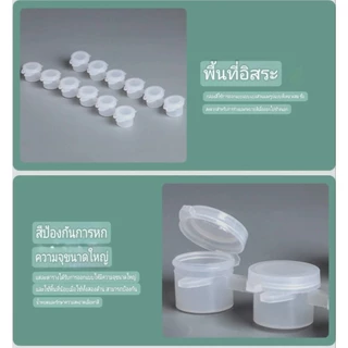 ++พร้อมส่งในไทย ถูกสุด++ตลับสีเปล่า พลาสติกใส ขนาด 3มล. สำหรับใส่สี 100 ชิ้น