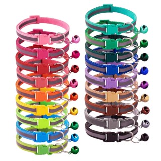 ปลอกคอแมวสะท้อนแสง แถมกระดิ่งฟรี