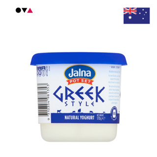 Jalna Greek Style Natural Yoghurt (170g): โยเกิร์ตกรีกรสธรรม…