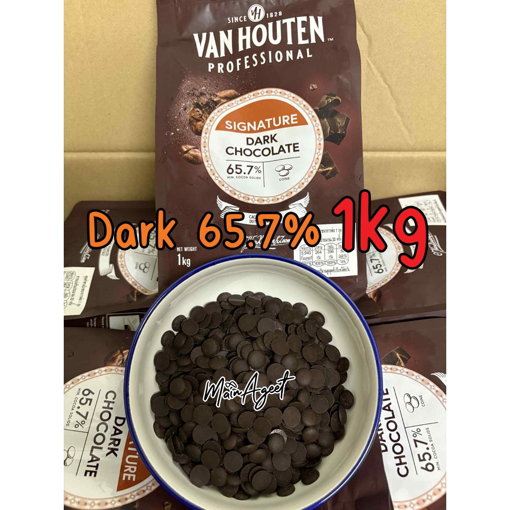 ดาร์กช็อกโกแลต แวนฮูเต็น 65.7% / 53% ขนาด 1 กิโล Van Houten Dark Chocolate