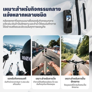 กล้อง HD ขนาดเล็ก 1080P บันทึกทั้งหมดในหนึ่ง 1.3 นิ้วหน้าจอสีเต็มรูปแบบหมุน 180°เลนส์บันทึกวิดีโอดิจิตอล/IR Night Vision