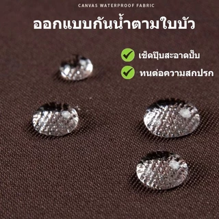 ผ้ากันเปื้อนยีนส์ รุ่นแคนวาส 2025 รูปแบบใหม่ อัพเกรดใหม่วัสดุกันน้ำ ผ้ากันเปื้อนทำอาหาร แฟชั่นสีชานม ส่งไวจากไทย