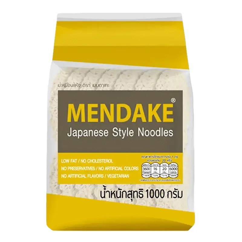 เมนดาเกะ บะหมี่เหลืองญี่ปุ่น 1 กก. Mendake Egg Noodle 1 kg
