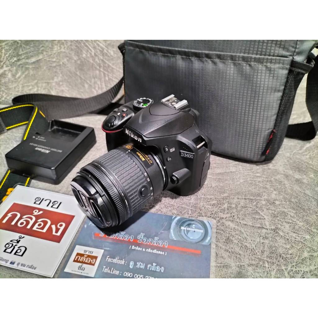 กล้องถูก Nikon D3400 พร้อมเลนส์
