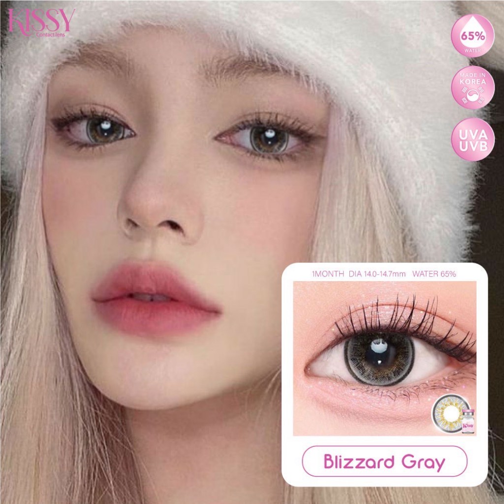 Blizzard Gray Brown  💋 บิ๊กอาย สุดปัง คอนแทคเลนส์ รายเดือน มีอย แถมตลับฟรี เลนส์นิ่ม สวยปังมาก