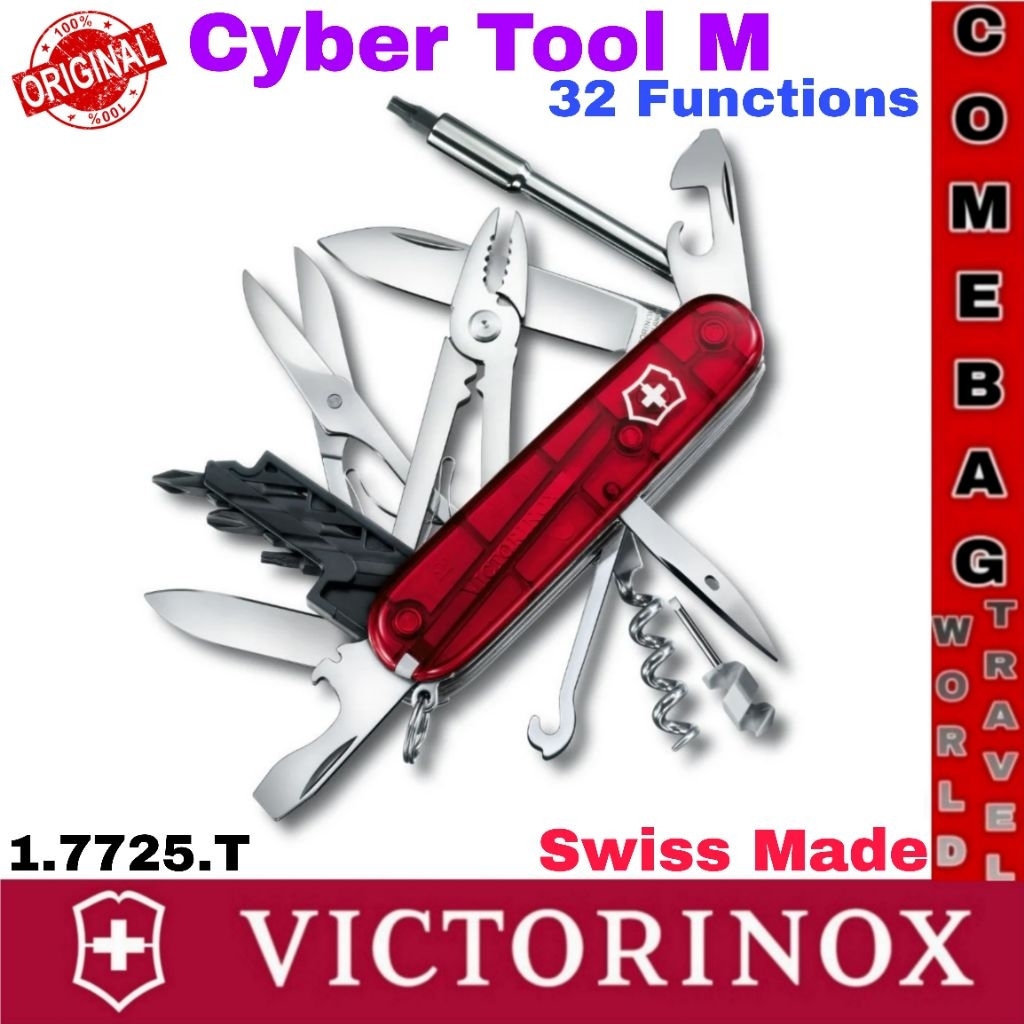มีดพับVictorinox Cyber Tool 32 ฟังก์ชั่นการใช้งาน สีแดงใส ของแท้ ผลิตสวิสเซอร์แลนด์