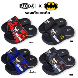 [ส่งทุกวัน] ใหม่!!! Adda 35C02 BATMAN แบทแมน แอ็ดด้า รองเท้าแตะเด็กแบบสวม size 8-3