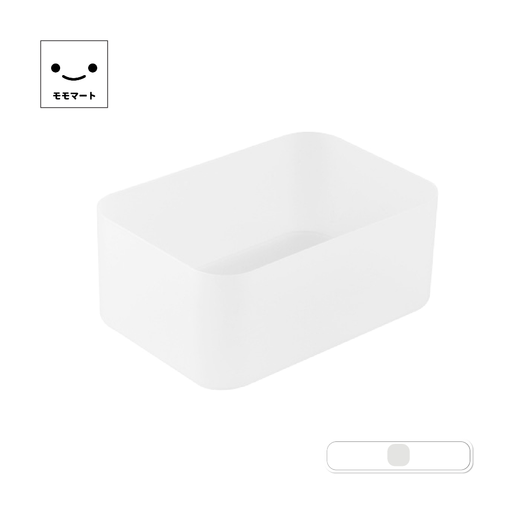 MOMOMART กล่องจัดระเบียบ สไตล์มินิมอล สีขาว กล่องใส่ของ storage box อเนกประสงค์ ปรหยัดพื้นที่ รุ่น MD1-004-17-W