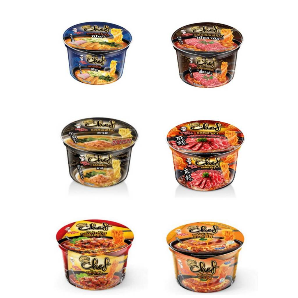 [แพค3 ถ้วย] 🎊Little cook Chef ลิตเติ้ลกุ๊ก เชฟ บะหมี่กึ่งสำเร็จรูป เส้นแบน ขนาด 70 กรัม🎊