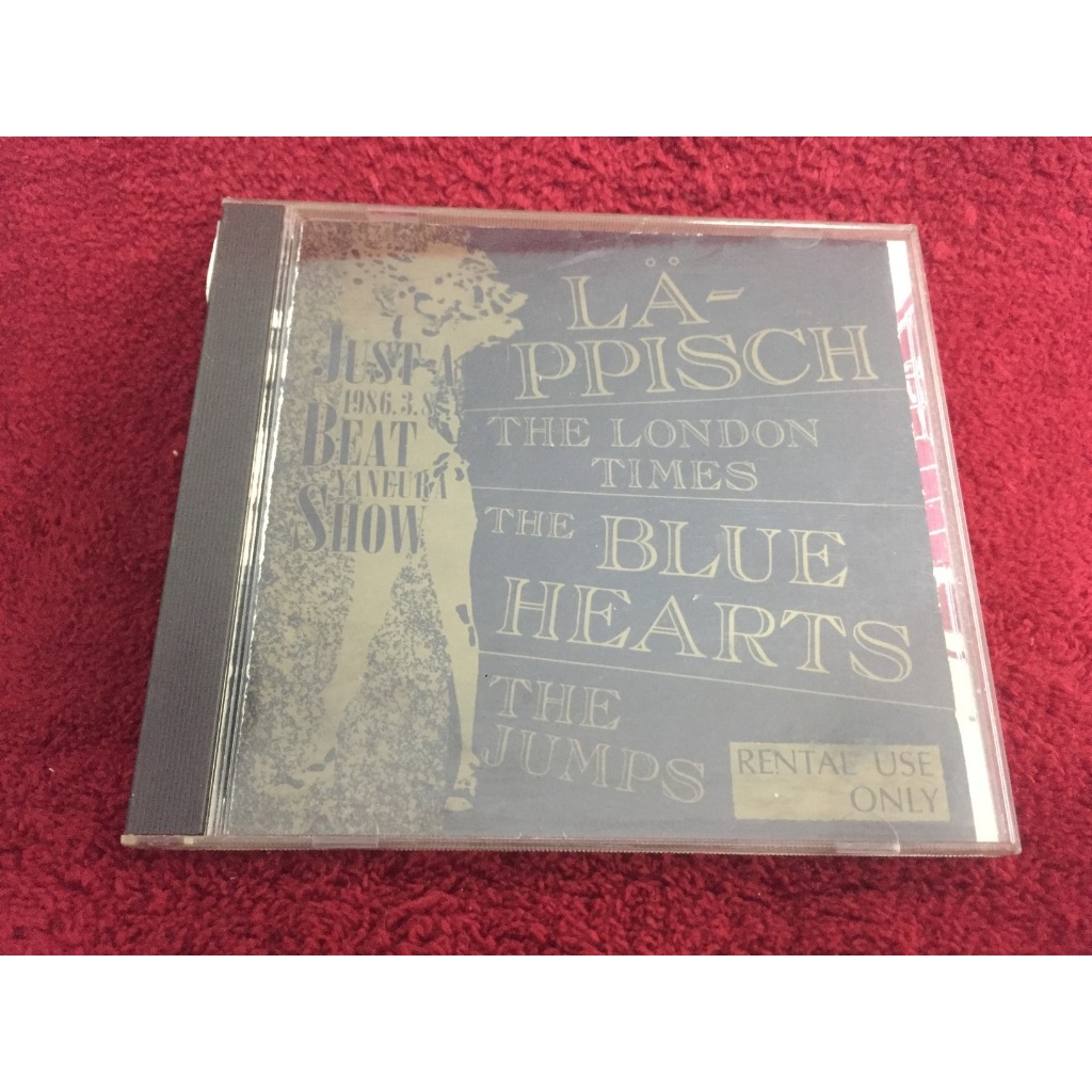 CD Just A Beat Show สภาพตามปก BA12-79