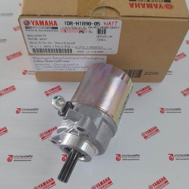 1DRH189006 ชุดมอเตอร์สตาร์ท Fiore Grand Filano 2011-2015 FINO115i YAMAHA 1DR-H1890-05 03 04 52B-H180