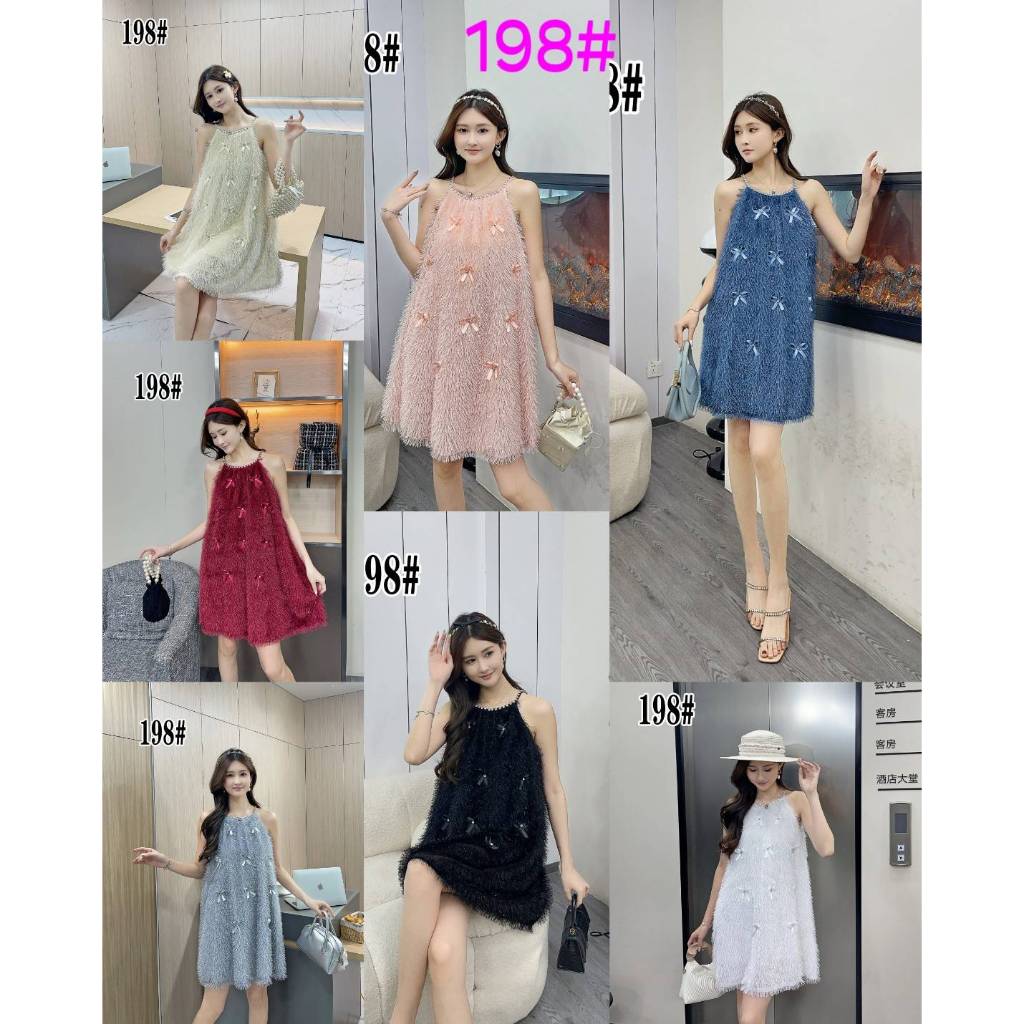 [Chinggy] 198# ชุดแม็กซี่เดรสสายเดี่ยว ประดับโบว์และฟูๆทั้งตัว ทรงหลวมระดับไฮเอนด์