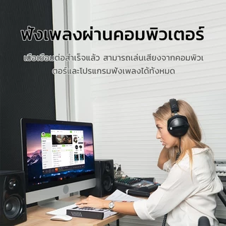 มิกเซอร์ yamahaแท้ AG-4K,mixer,มิกเซอร์บลูทูธ อีคิวปรับเสียง เอฟเฟคไมค์ร้อง Bluetooth/USB/เอฟเฟกต์ DSP 99 แบบในตัว