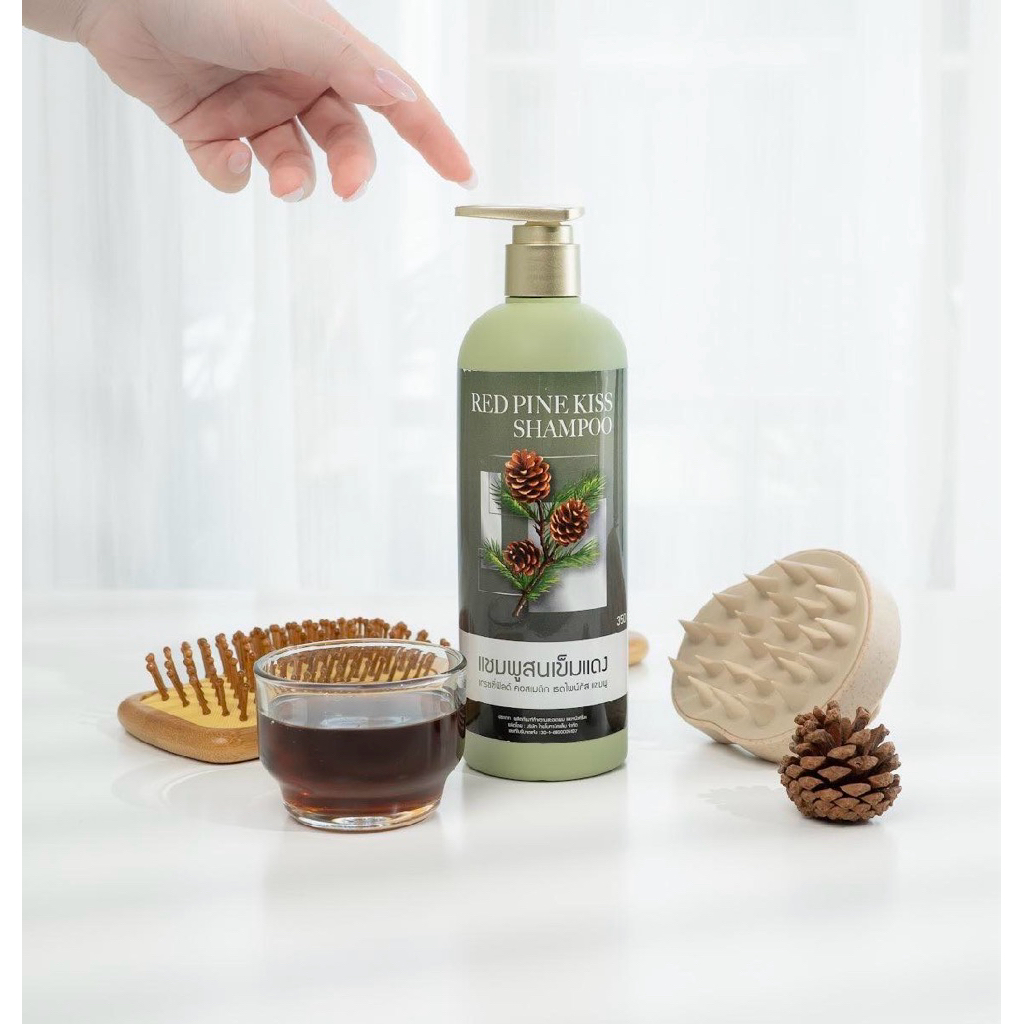[พร้อมส่ง] แชมพูสนเข็มแดง🌿 Redpine Shampoo สูตรจากเกาหลี 🇰🇷
