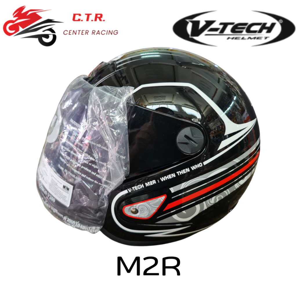 V-TECH Helmet รุ่น M2R – หมวกกันน็อคเต็มใบ พร้อมแผ่นบังลมนิรภัย