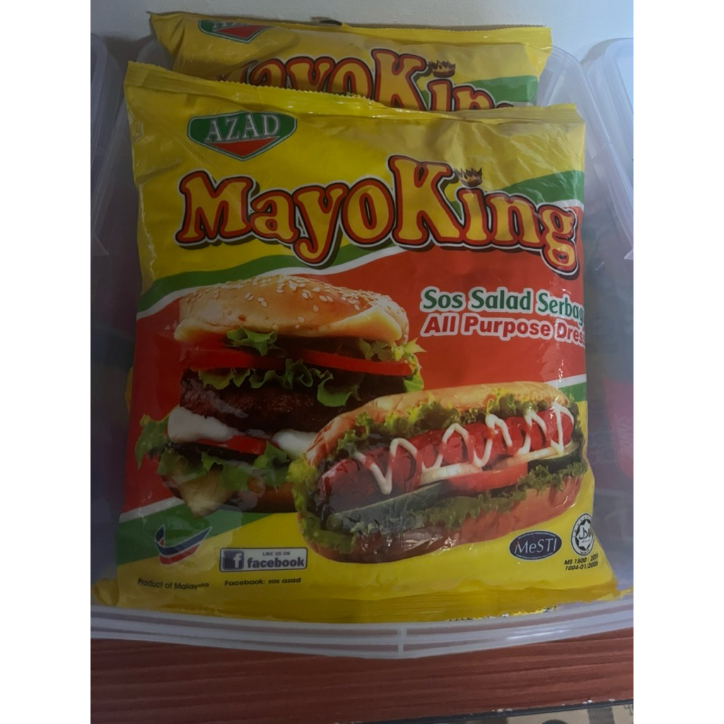 Mayoking ขนาด 3kg ราคาถูกมาก