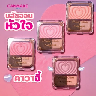 CANMAKE - Powder Cheeks 1.8 g. แคนเมค พาวเดอร์ ชีคส์ บลัชออน