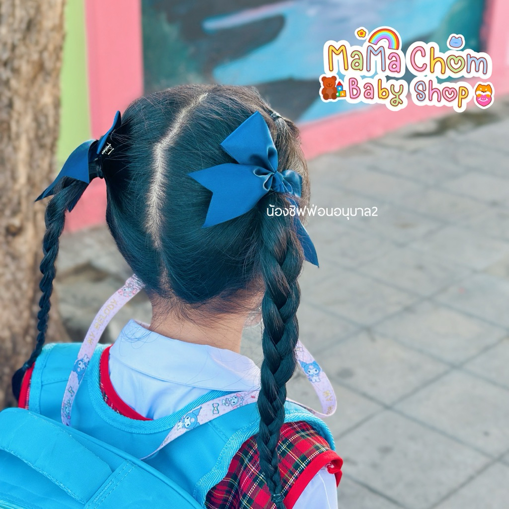 🇹🇭พร้อมส่ง🇹🇭กิ๊บโบว์ติดผมเด็ก โบว์นักเรียน กิ๊บเด็กอนุบาลประถมน่ารัก - รูปที่ 3