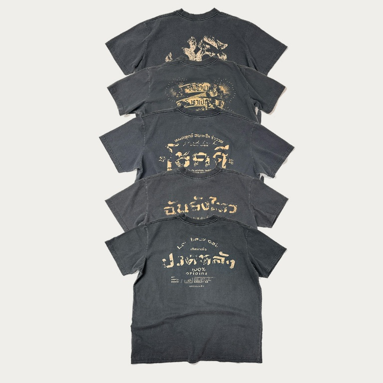 เสื้อยืดรุ่นฟอกเฟด อัคระแบงค็อก