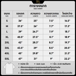เสื้อยืด ผ้าฝ้าย 100% เสื้อยืดคอกลม oversize แขนสั้น สีพื้น เสื้อยืดผ้านุ่ม แฟชั่น Unisex T-shirt DIY สั่งทำได้ tee