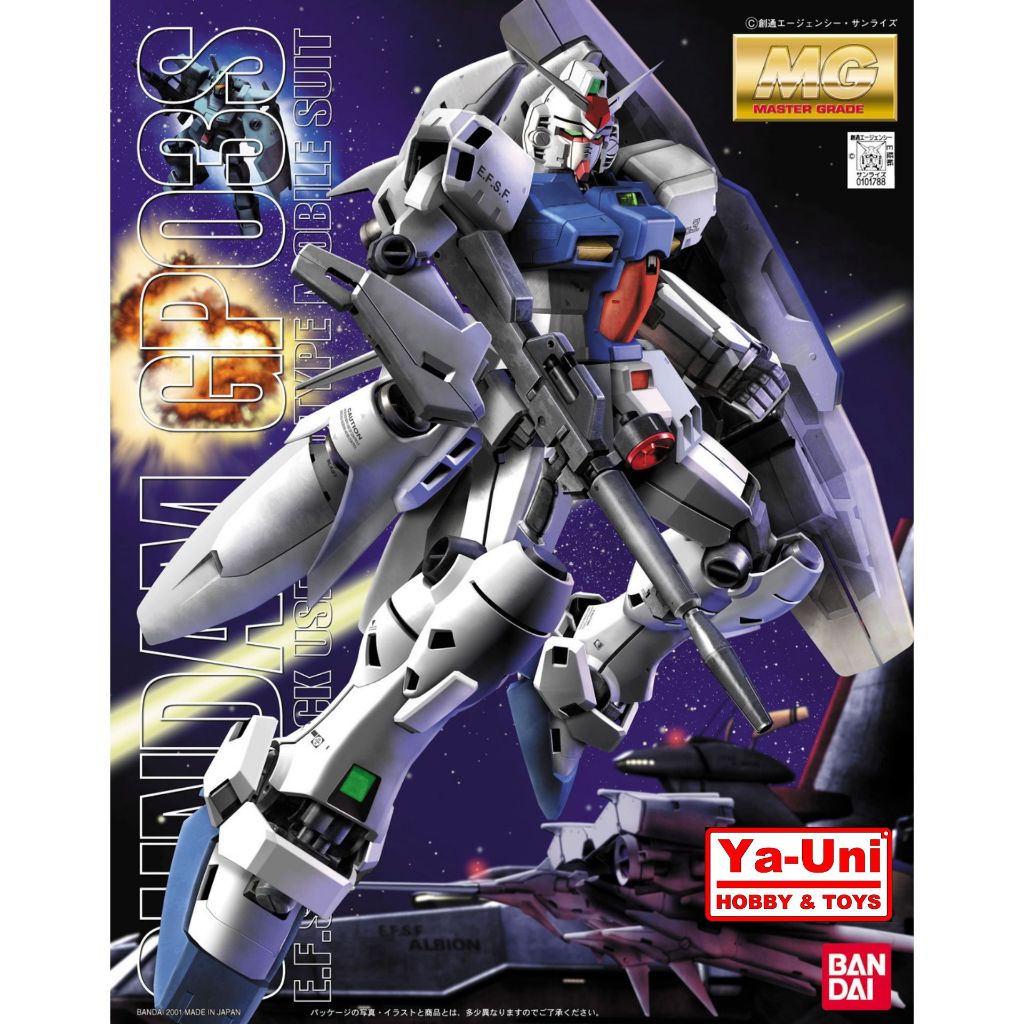 (พร้อมส่ง) BANDAI MG 1/100 RX-78 GP03S Gundam GP03 (Plastic Model)