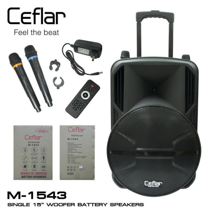 Ceflar ลำโพง (M-1241) Black +USB,BLUETOOTH