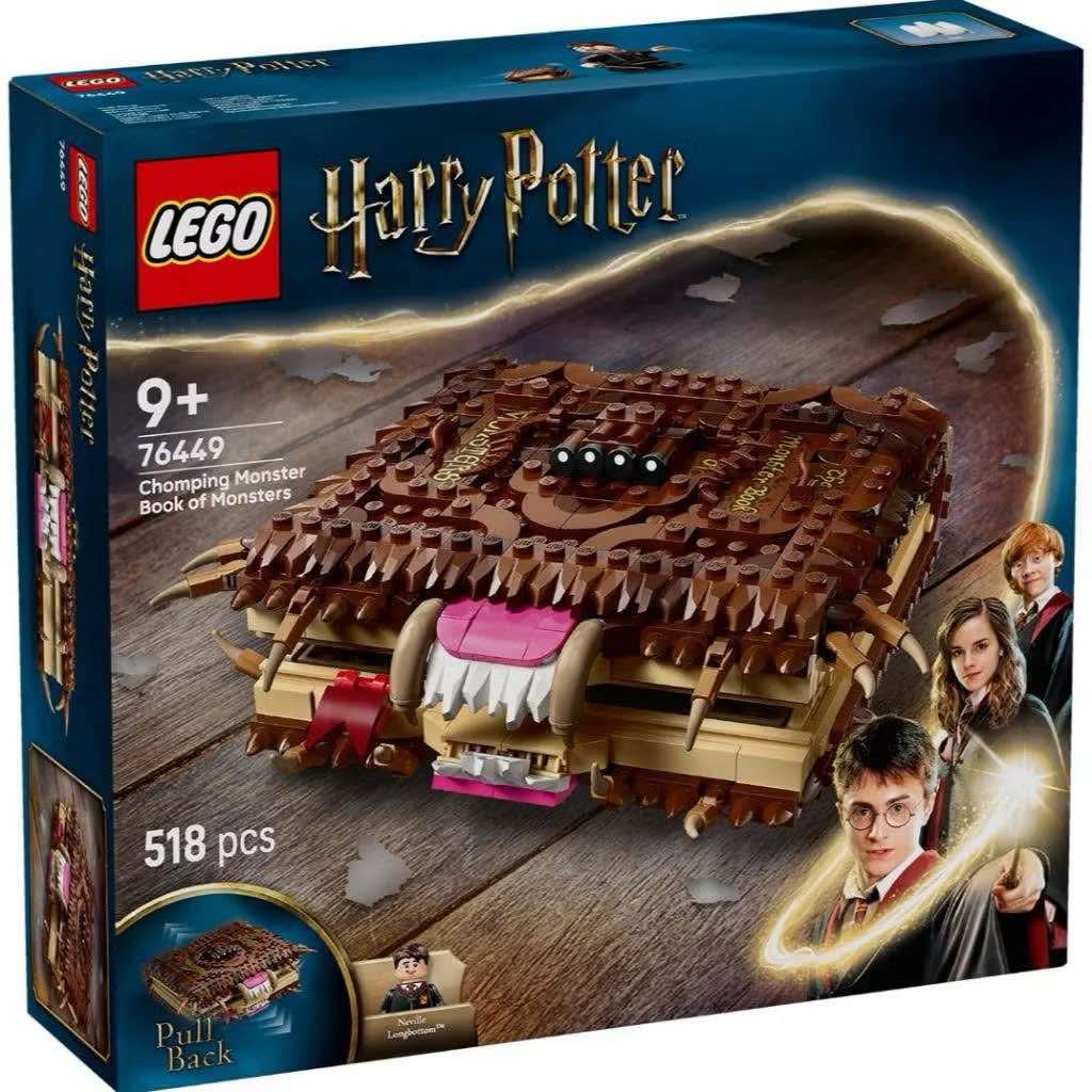 LEGO® Harry Potter™ Chomping Monster Book of Monsters 76449 - เลโก้ใหม่ ของแท้ 💯% พร้อมส่ง