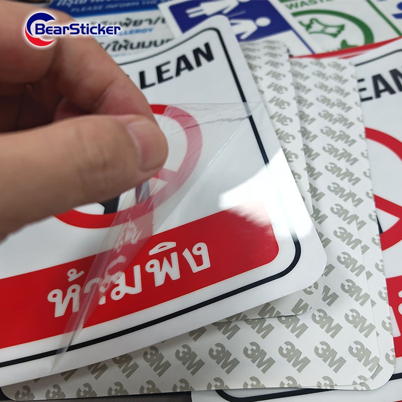 ป้าย Free Wifi ไวไฟฟรี มีช่องสำหรับเขียน Password สติ๊กเกอร์ PVC กันน้ำ อย่างดี ทนแดด ทนฝน ฟรีไวไฟ Wifi Free ป้ายฟรีไวไฟ - รูปที่ 4