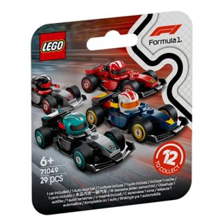 LEGO® Minifigures F1 Collectible Race Cars 71049