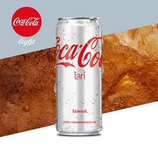 [จัดส่งเฉพาะกทม. ปริมณฑลและชลบุรี] โค้ก น้ำอัดลม ไลท์ 325 มล. 24 กระป๋อง Coke Soft Drink Light 325ml Pack 24